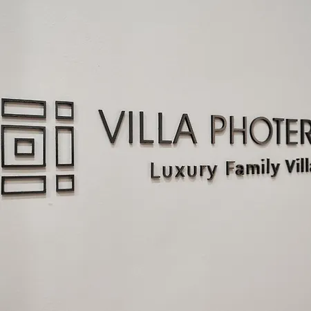 Villa Photerra, A Luxury Familly With Pool *