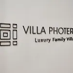 别墅 Photerra, A Luxury Familly With Pool *